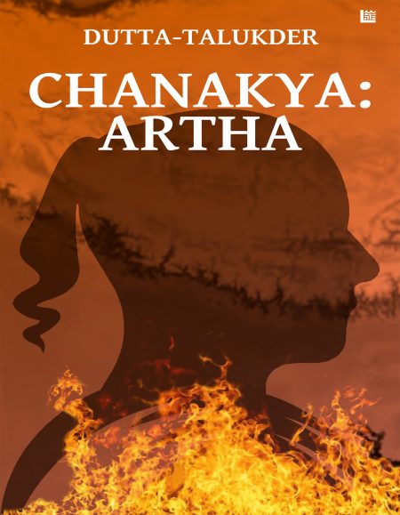 Chanakya: Artha