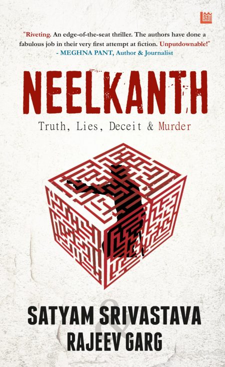 Neelkanth - Satyam Srivastava & Rajeev Garg