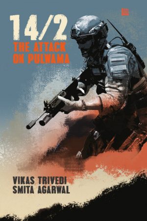 14/2 The Pulwama Attack - Online Book