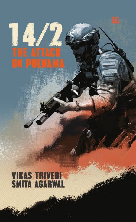 14/2 The Pulwama Attack - Online Book